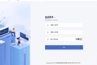 必威开户威截图4